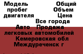  › Модель ­ Bentley › Общий пробег ­ 73 330 › Объем двигателя ­ 5 000 › Цена ­ 1 500 000 - Все города Авто » Продажа легковых автомобилей   . Кемеровская обл.,Междуреченск г.